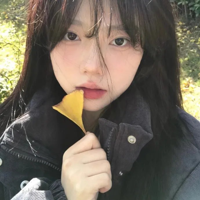 爱的初体验