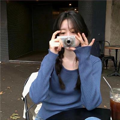 你是人间理想